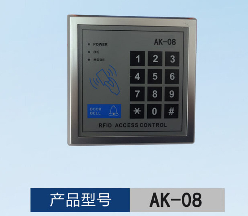 【[10月特價]智能電子密碼門禁 刷卡門禁一體機 門禁考勤系統安裝】價格,廠家,圖片,門禁考勤系統,深圳市中安博科技-